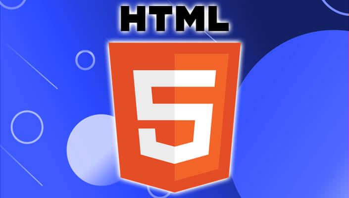 HTML5とは？