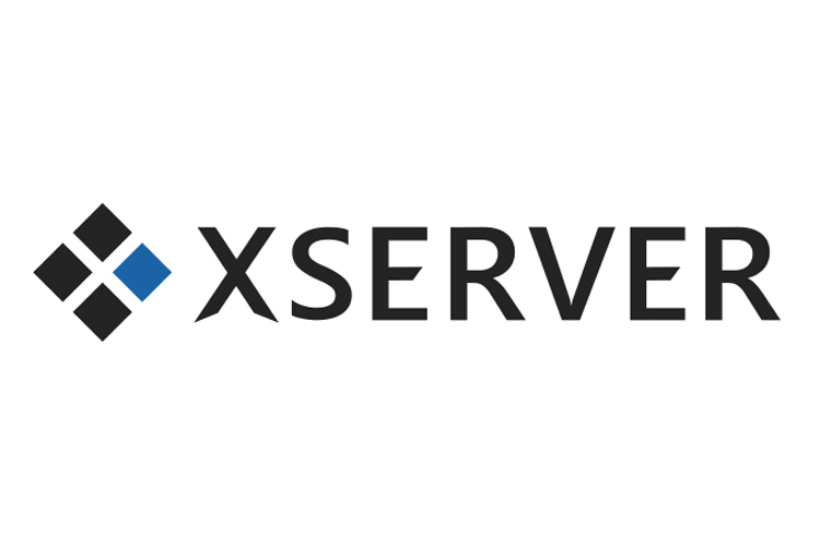 Xserverをレンタルサーバーに一番おすすめする理由（他社比較）